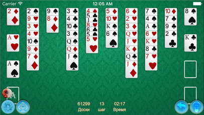Screenshot 3 пасьянс Свободная ячейка