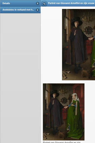 Directory of paintings screenshot 4