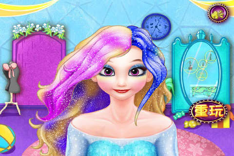 小公主苏菲亚的炫彩发型 - 化妆换装养成沙龙，女生儿童教育小游戏免费 screenshot 3