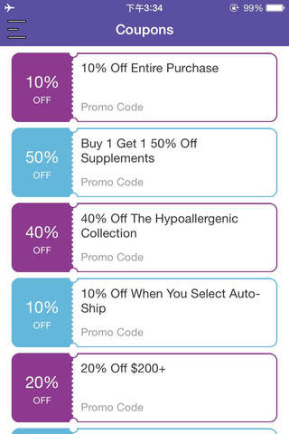 Coupons for Perricone MD screenshot 2