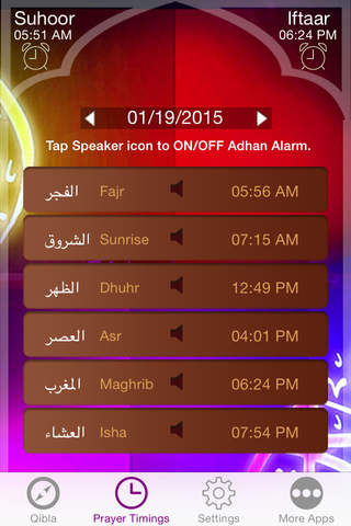 Islamic Qibla Pro screenshot 4