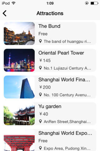 Tour Guide For Shanghai Lite screenshot 4