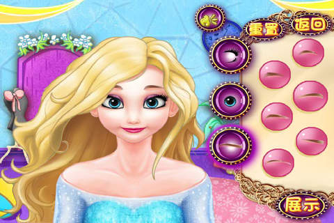 芭比公主的炫彩发型 - 化妆换装养成沙龙，女生儿童教育小游戏免费 screenshot 3