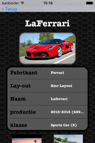 La Ferrari FREE | Watch and  learn with visual galleries screenshot 2