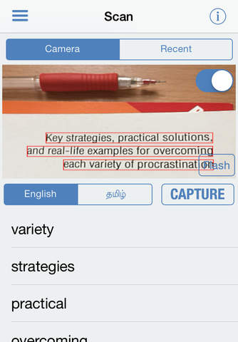 Tamil Dictionary Elite screenshot 2