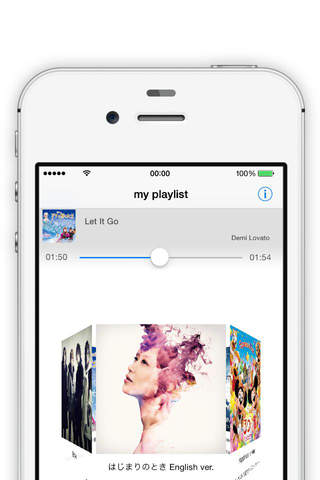 MU-Play〜Music Player〜 screenshot 2