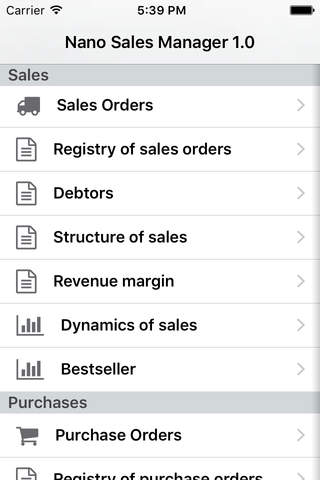 Nano Sales Manager screenshot 3