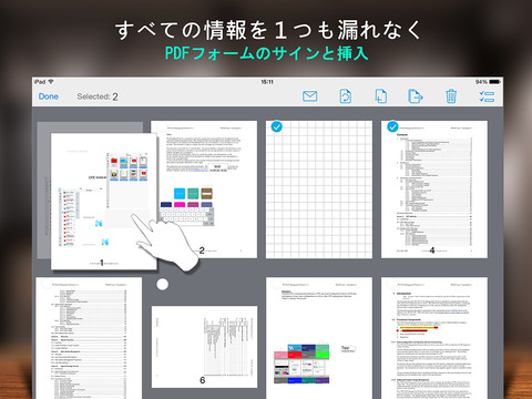 PDF Reader Premium – Scan, Edit and Sign PDFs screenshot 4