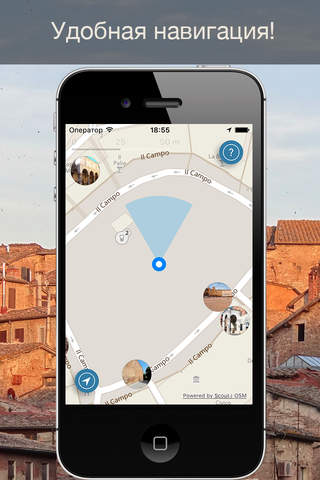 Siena 2020 — offline map screenshot 2