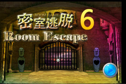 越狱密室逃亡官方经典系列：魔法花园逃脱2 - 密室逃脱比赛系列经典游戏 screenshot 4