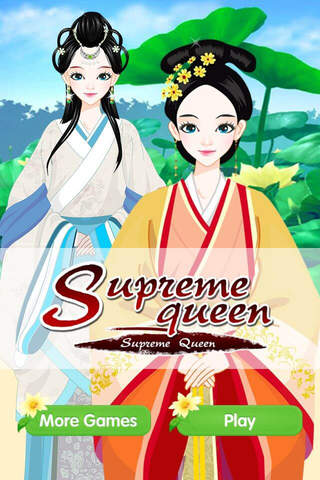 Supieme Queen - Girl's New Fashion Dress screenshot 2