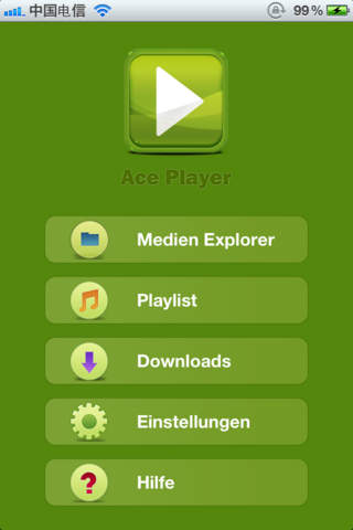 AcePlayer -Good Media Player screenshot 2