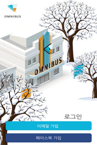 OMNIBUS-GLEENET screenshot 2