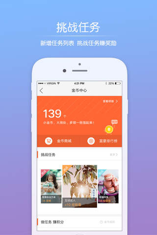 大庆论坛-大庆最具影响力网上社区家园 screenshot 2