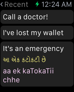 iPhone Screenshot 2