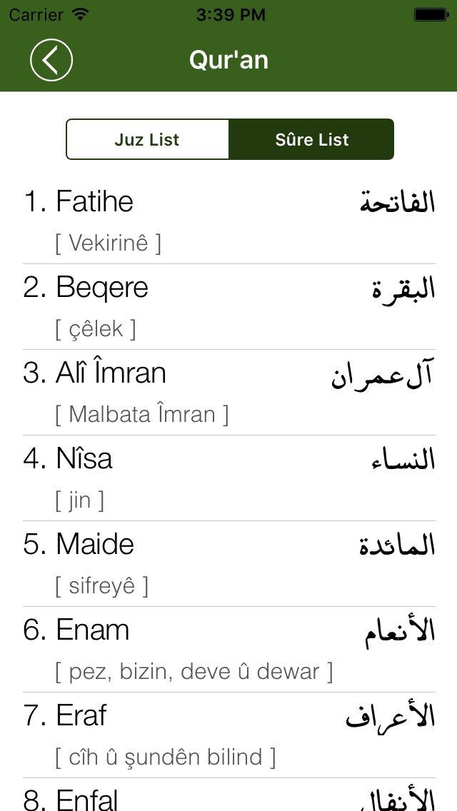 Arabic To Malayalam Dictionary