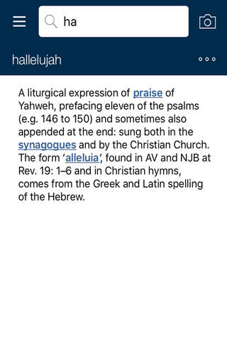 Oxford Bible Dictionary screenshot 4