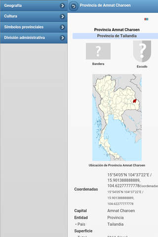 Provinces of Thailand screenshot 3
