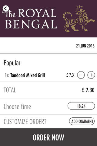 The Royal Bengal Coventry screenshot 3