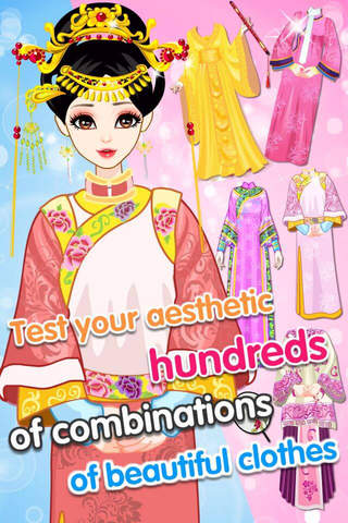 Ancient Royal Princess - Costume Makeup, Dress up and Makeover Casual Games for Girls and Kids screenshot 2