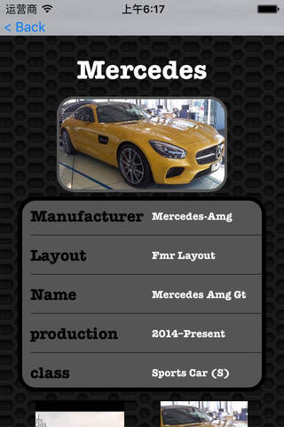 Car Collection for Mercedes AMG GT Photos and Videos screenshot 2