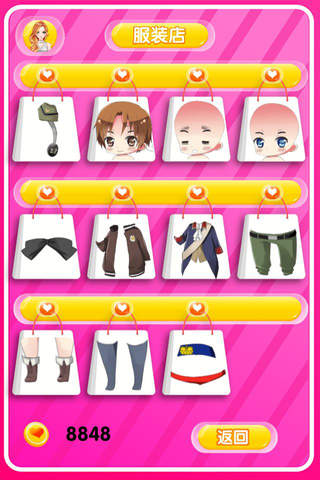 漫画娃娃 - 换装养成，儿童，女孩子玩的游戏 screenshot 4