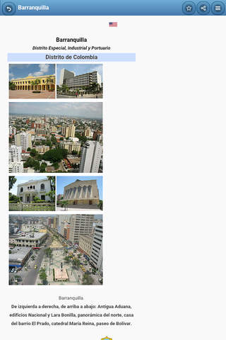 Cities in Columbia screenshot 2