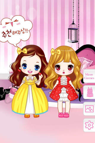 Girlfriends Whisper - Cute Beauty Dressup Salon Games screenshot 4