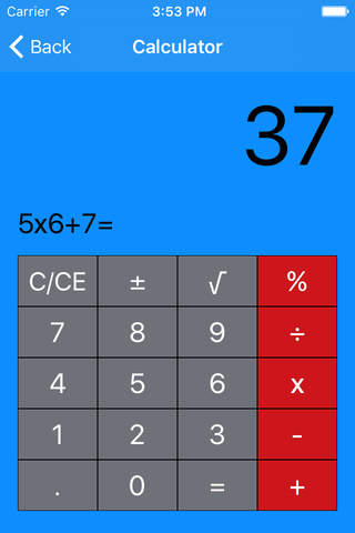FizMath - Quadratic formula solver - calculator screenshot 2