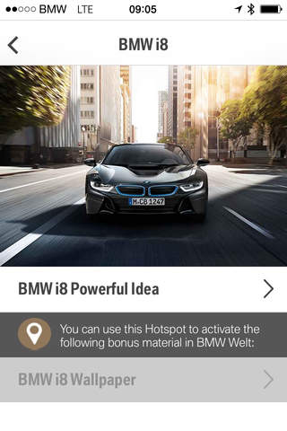 BMW Welt US screenshot 4