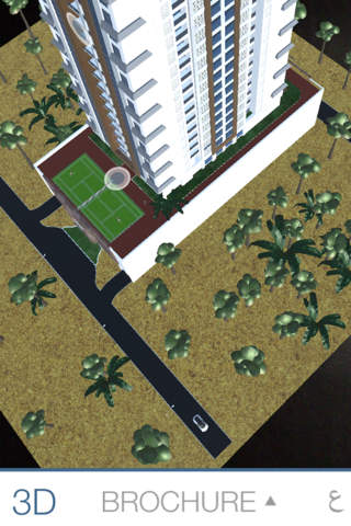 Seef Terraces screenshot 3