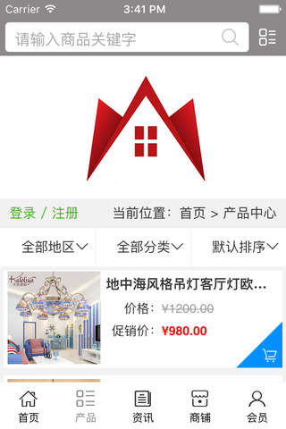 中国装饰行业平台. screenshot 2