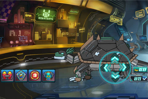 机械龟甲龙-恐龙变形玩具儿童游戏免费 screenshot 2