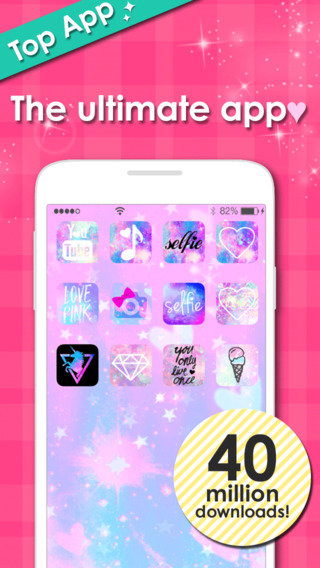 iPhone Screenshot 1