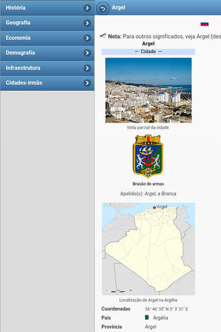 Cities in Algeria screenshot 3