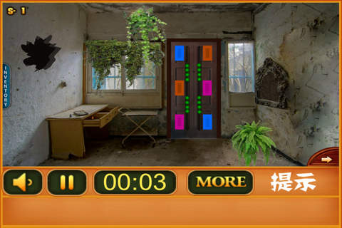 Real Escape - Abandoned place screenshot 2