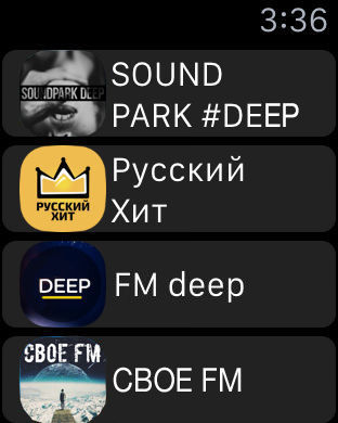 sound park deep 2016 скачать песни