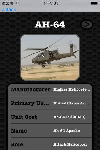 Best Attack Helicopters Photos and Videos FREE | Watch and learn with viual galleries screenshot 3