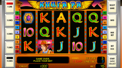 Screenshot 2 Книга РА: эмулятор игровые аппараты