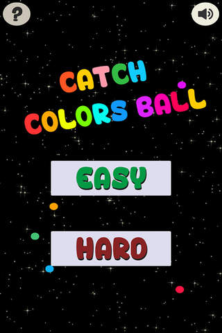 Catch Color Ball Challenge - Cheque your IQ by catching switching color balls in an addictive puzzle game screenshot 3