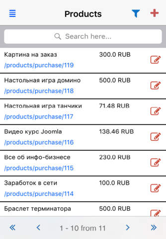 Smart Payment online sales of digital products screenshot 2