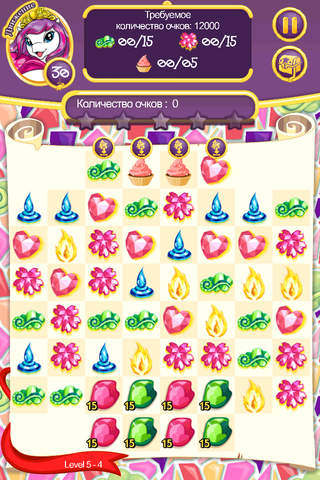 Filly® Witchy Adventure – match three screenshot 4