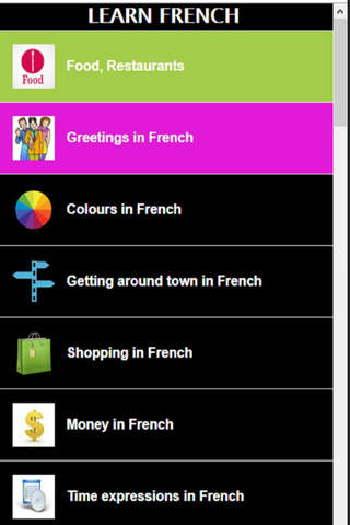 Learn to Speak French Free French English Dictionary Dictionnaire Francais Anglais screenshot 2