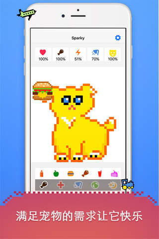 Pixel Pal - Virtual Pet screenshot 3