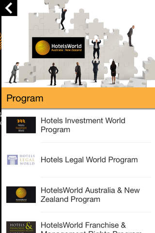 HotelsWorld 2016 screenshot 3