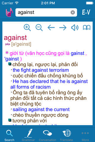 Lac Viet Dictionary: Eng - Vie screenshot 2