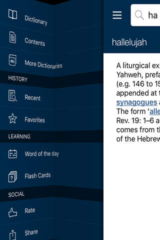 Oxford Bible Dictionary screenshot 2