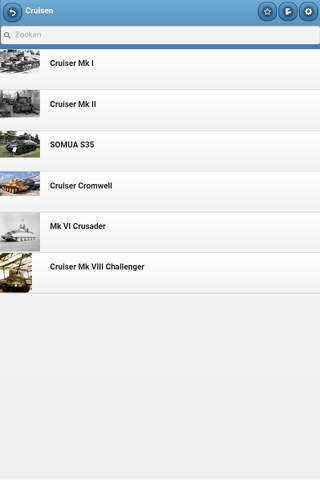 Directory of tanks screenshot 2