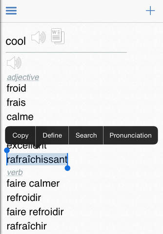 French Dictionary Elite screenshot 3