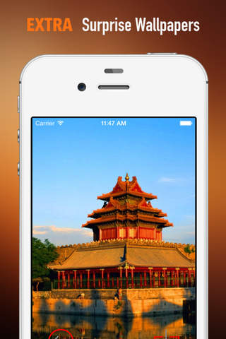 Beijing Wallpapers HD: Quotes Backgrounds with Art Pictures screenshot 3